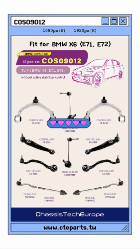 REPAIR KIT COS09012