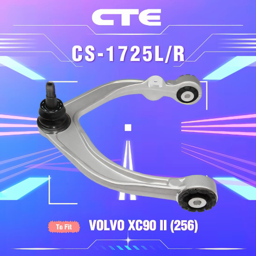 Chassis Tech Selected CS-1725L/R