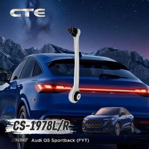 Audi Q5 Sportback (FYT) 控制臂新品上市,OE 品質再升級
