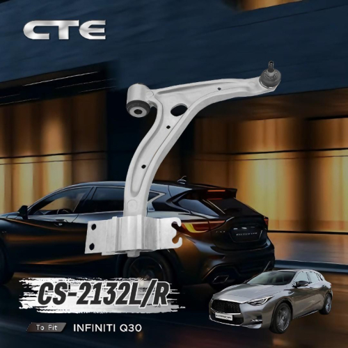 CTE歐洲底盤技術專家 推薦 CS-2132L/R