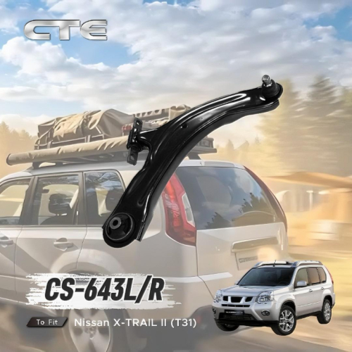 CTE歐洲底盤技術專家 推薦 CS-643L/R