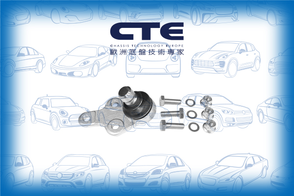 Ball Joint/FORD/FOCUS II (DA_, HCP, DP)