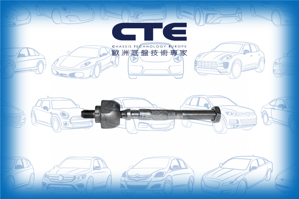 Rack End/HONDA/CIVIC VI Hatchback (EJ, EK)/CIVIC VI Saloon (EJ, EK) | INTEGRA SJ