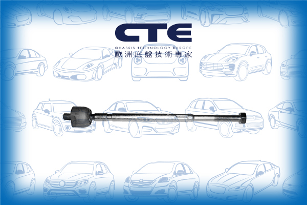 Rack End/TOYOTA/STARLET (_P8_)/TERCEL Hatchback (EL5_) | COROLLA II/TERCEL Saloon (_L5_)