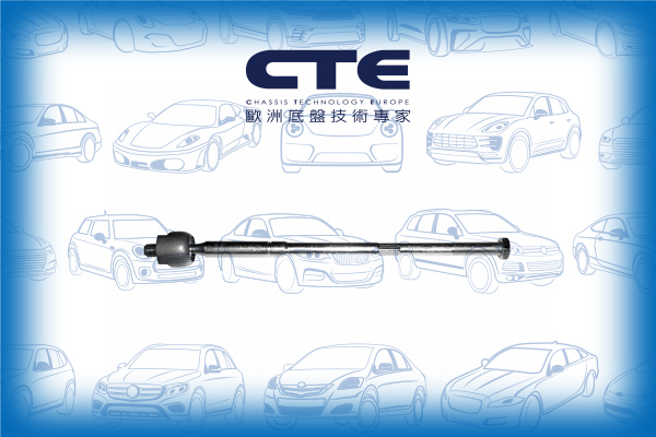 Rack End/TOYOTA/CELICA Coupe (_T20_)