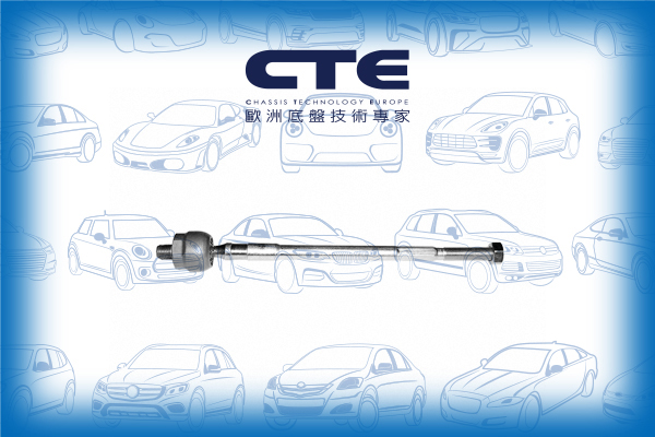 Rack End/MAZDA/323 II (BD) | FAMILIA/323 II Hatchback (BD) | FAMILIA