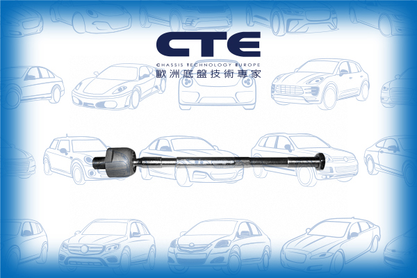 Rack End/MITSUBISHI/COLT I (A15_A)