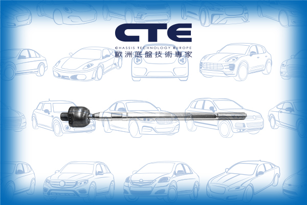 Rack End/MITSUBISHI/OUTLANDER I (CU_W) | AIRTREK