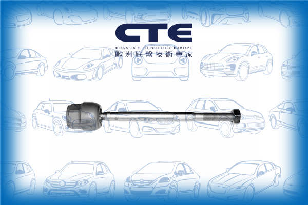 Rack End/NISSAN/CHERRY II Traveller (VN10)
