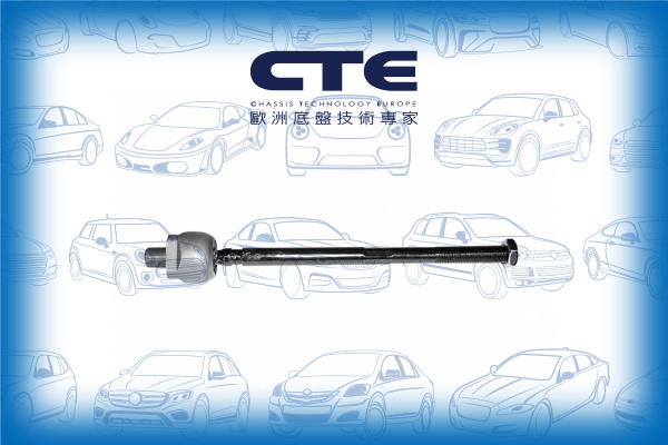 Rack End/NISSAN/BLUEBIRD (T72 , T12, U12)