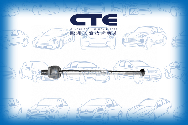 Rack End/NISSAN/SUNNY II (N13, B12)/SUNNY II Hatchback (N13)