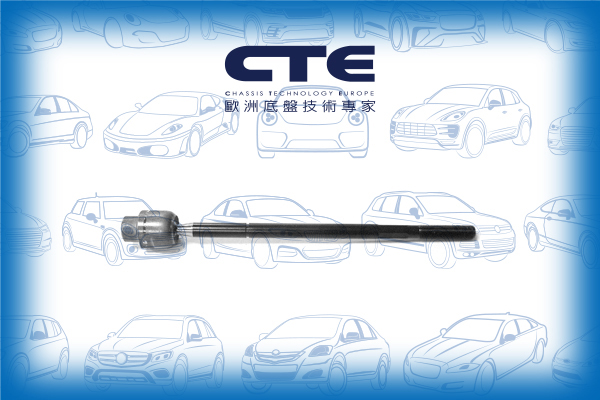 Rack End/OPEL/MERIVA A MPV (X03)