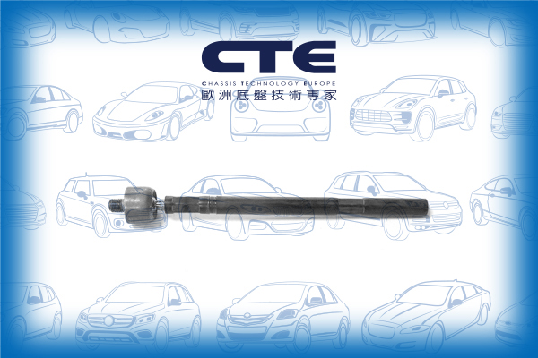 Rack End/PEUGEOT/206 Hatchback (2A/C)/206 Van