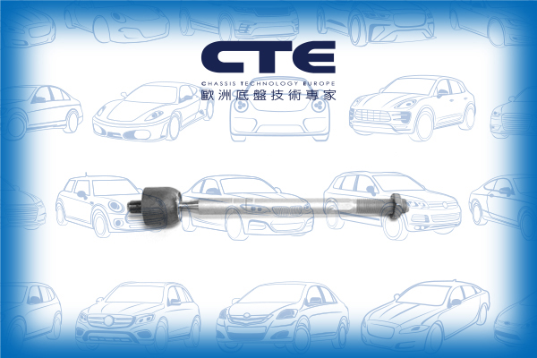 Rack End/CITROËN/PEUGEOT/1007 (KM_)/C2 (JM_)