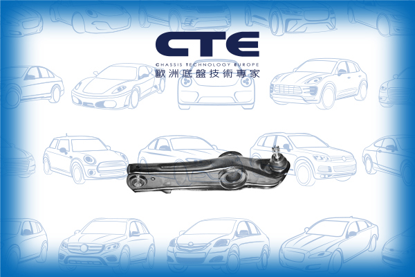 Control Arm/HONDA/CIVIC II Hatchback (SS, SL)