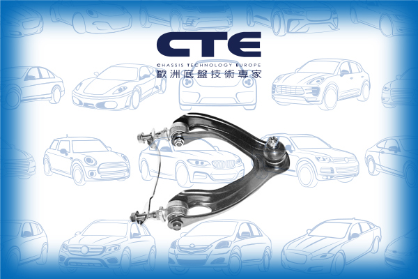 Control Arm/HONDA/INTEGRA Hatchback (DA)