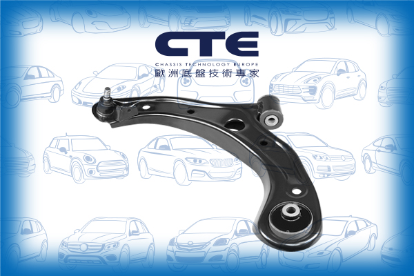 Control Arm/HONDA/N-BOX / CUSTOM (JF1, JF2)/N-BOX SLASH (JF)