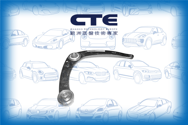 Control Arm/CITROËN/PEUGEOT/307 (3A/C)/307 Break (3E)/307 CC (3B)/307 SW (3H)/C4 AIRCROSS/C4 CACTUS/C4 Coupe (LA_)/C4 GRAND PICASSO I (UA_)/C4 GRAND PICASSO II (DA_, DE_)/C4 I (LC_)/C4 I Saloon/C4 II (NC_)/C4 PICASSO I MPV (UD_)/C4 PICASSO II