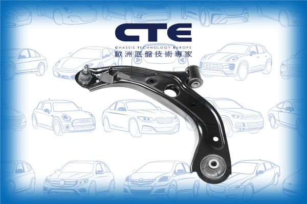 Control Arm/HONDA/N-BOX / CUSTOM Hatchback (JF3, JF4)
