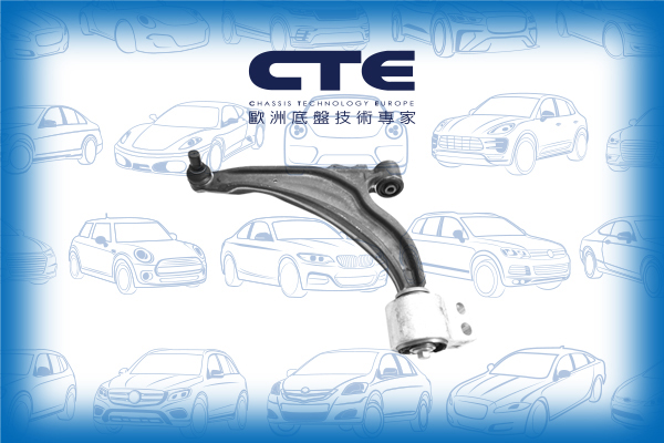 Control Arm/CHEVROLET/ORLANDO (J309)