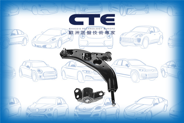Control Arm/MAZDA/626 V (GF)/626 V Hatchback (GF)