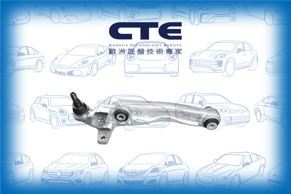 Control Arm/JAGUAR/XF II (X260)