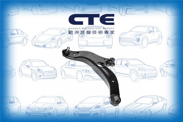 Control Arm/MAZDA/323 F VI (BJ) | 323 F/P | FAMILIA/323 S VI (BJ) | PROTEGE | FAMILIA/PREMACY (CP)
