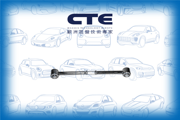 Control Arm/MAZDA/626 II (GC) | TELSTAR/626 II Coupe (GC)/626 II Hatchback (GC)