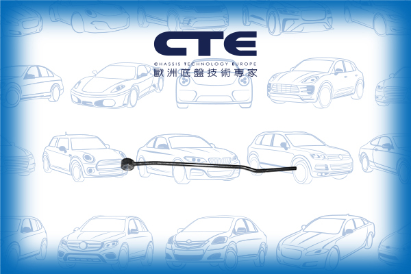 Control Arm/FORD/ESCORT V (AAL, ABL)/ESCORT VI (GAL, AAL, ABL)