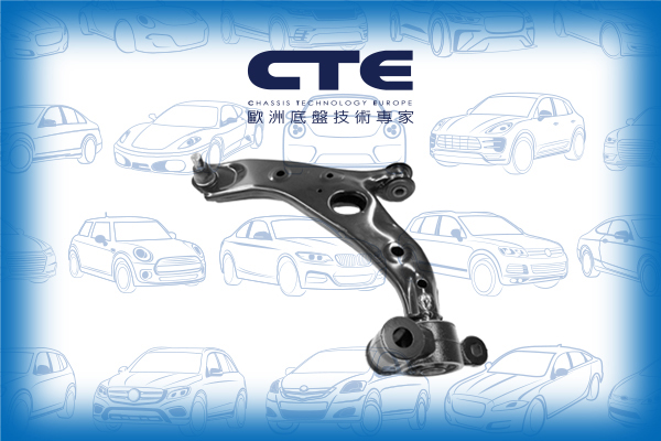 Control Arm/MAZDA/CX-5 (KE, GH)