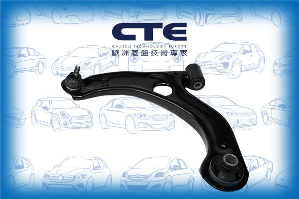 Control Arm/DAIHATSU/MIRA e:S Hatchback (L350S, L360S)