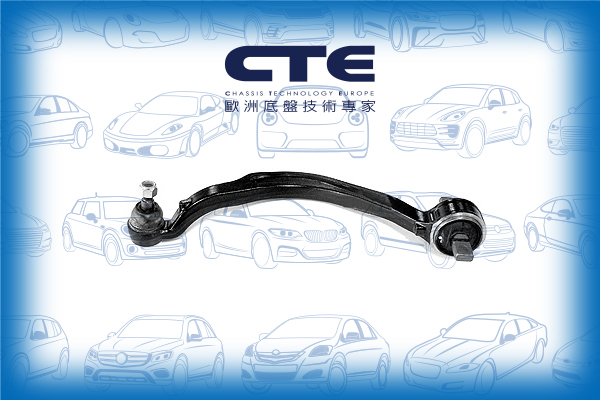 Control Arm/MITSUBISHI/DIAMANTE I Saloon (F2_A, F1_A)/DIAMANTE II Saloon (F4_A, F3_A)