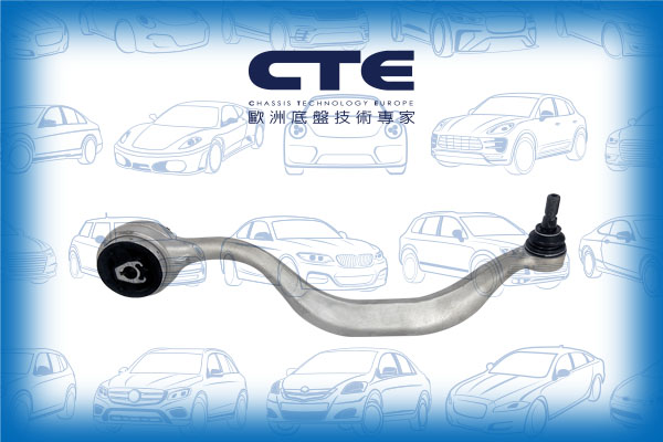 Control Arm