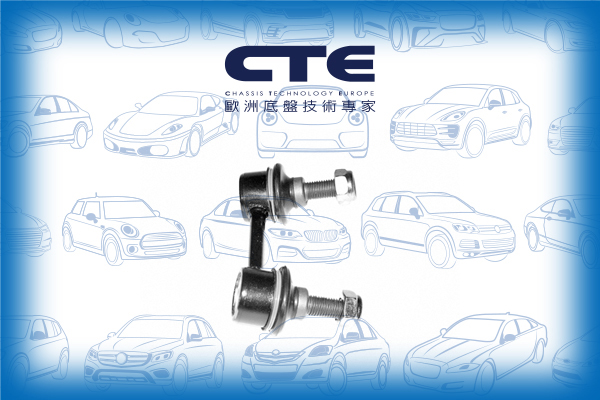 Stabilizer Link/HONDA/ACCORD V (CE, CF_, CD)