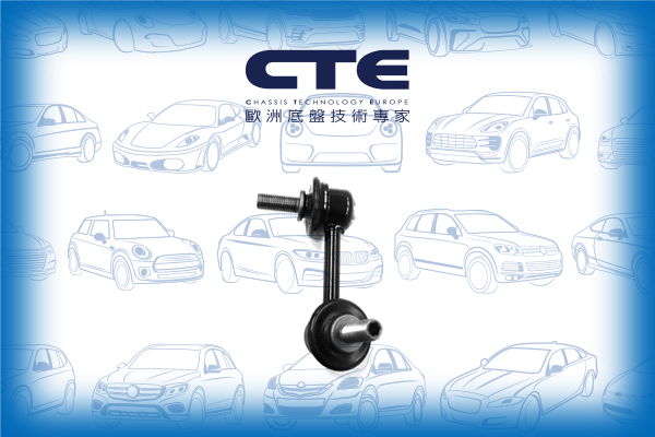 Stabilizer Link/HONDA/CIVIC VII Coupe (EM2)/CIVIC VII Hatchback (EU, EP, EV)/CIVIC VII Saloon (ES, ET) | CIVIC FERIO