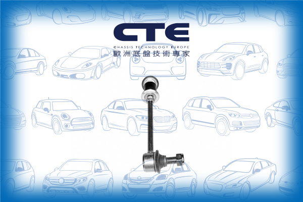 Stabilizer Link/TOYOTA/4 RUNNER II (_N1_) | SURF | HILUX SURF/HILUX II SUV (LN_, KZN1_, VZN1_)/HILUX V Pickup (_N_, KZN1_, VZN1_) | TACOMA