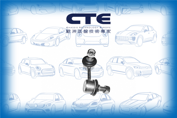 Stabilizer Link/TOYOTA/CARINA V (_T17_)/CARINA V Estate (_T17_)/CARINA V Saloon (_T17_)/CORONA Estate (_T17_)/CORONA Hatchback (_T17_)/CORONA Hatchback (_T19_)/CORONA Saloon (_T17_)