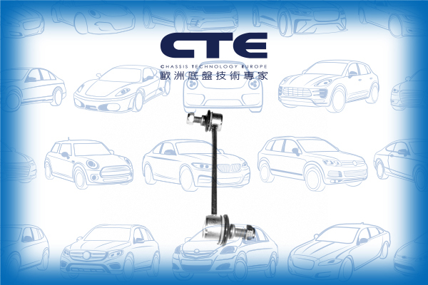 Stabilizer Link/TOYOTA/CAMRY Saloon (_V3_)