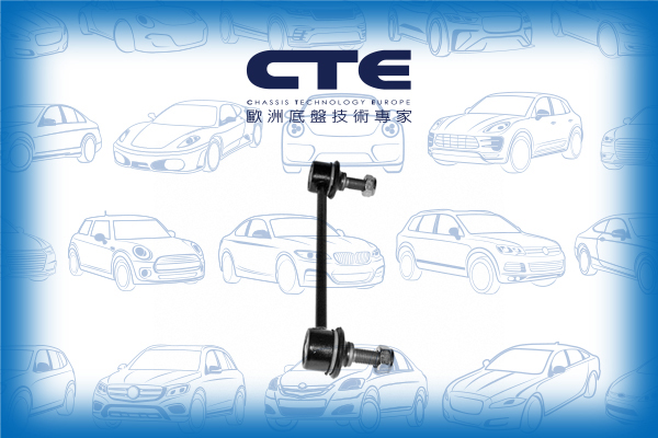 Stabilizer Link/MAZDA/323 C IV (BG) | FAMILIA/323 F IV (BG) | FAMILIA / ASTINA/323 F VI (BJ) | 323 F/P | FAMILIA/323 S IV (BG) | FAMILIA/323 S VI (BJ) | PROTEGE | FAMILIA/PREMACY (CP)