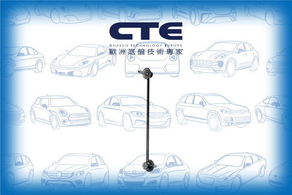 Stabilizer Link/FORD/FORD (CHANGAN)/MAZDA/VOLVO/3 (BK) | AXELA/3 Saloon (BK) | AXELA/5 (CR19) | PREMACY/5 (CW) | PREMACY/C-MAX (DM2)/C-MAX II (DXA/CB7, DXA/CEU)/C-MAX II Van/C30 (533)/C70 II Convertible (542)/FOCUS C-MAX (DM2)/FOCUS Hatchback/FOCUS Hatchb