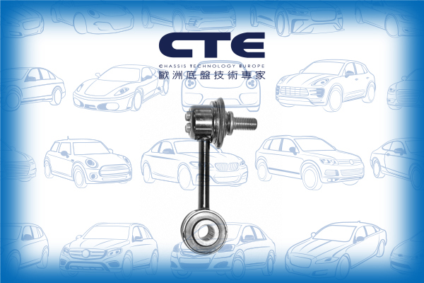 Stabilizer Link/MAZDA/6 Hatchback (GG) | ATENZA/6 Saloon (GG) | ATENZA/6 Station Wagon (GY) | ATENZA