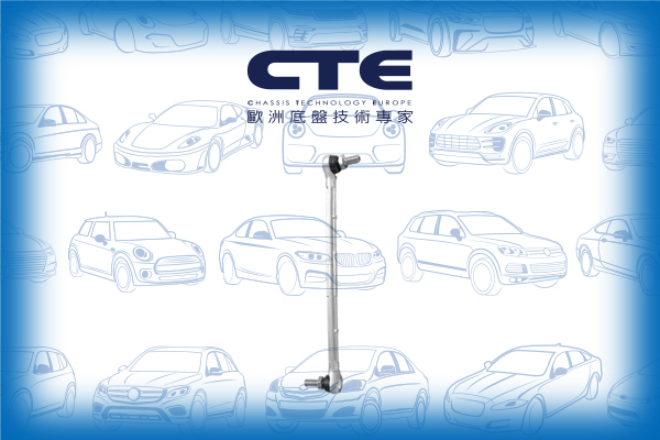 Stabilizer Link/FORD USA/ESCAPE
