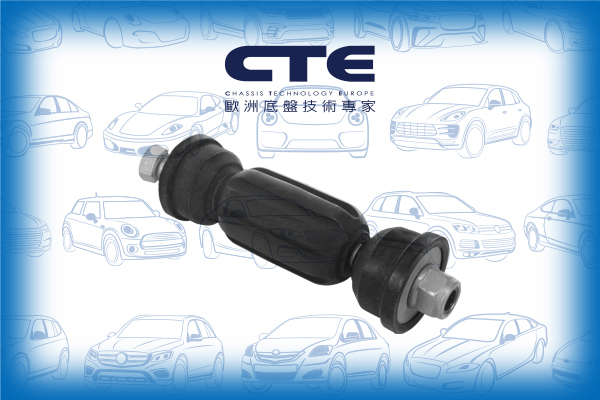 Stabilizer Link/FORD/FOCUS C-MAX (DM2)/FOCUS I (DAW, DBW)/FOCUS I Estate Van (DNW)/FOCUS I Saloon (DFW)/FOCUS I Turnier (DNW)