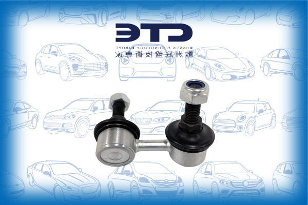 Stabilizer Link/MITSUBISHI/SPACE WAGON (D0_V/W) | CHARIOT/SPACE WAGON (N3_W, N4_W) | CHARIOT