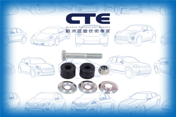 Stabilizer Link