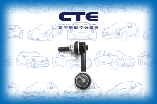 Stabilizer Link/NISSAN/ALMERA TINO (V10)