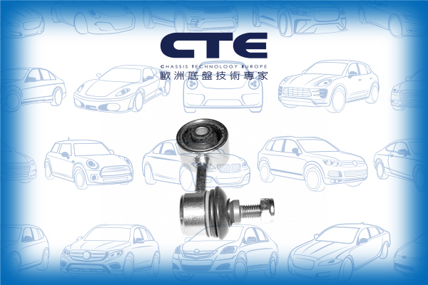 Stabilizer Link/ALPINA/BMW/3 (E30)/3 (E36)/3 Compact (E36)/3 Convertible (E30)/3 Convertible (E36)/3 Coupe (E36)/3 Touring (E30)/3 Touring (E36)/B3 (E30)/B3 Convertible (E30)/B3 Touring (E30)/C1 (E30)/C2 (E30)/C2 Convertible (E30)/RLE Roadster (Z1)/Z1 Roa