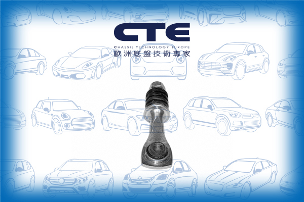 Stabilizer Link/FORD/COUGAR (EC_)/MONDEO I (GBP)/MONDEO I Saloon (GBP)/MONDEO I Turnier (BNP)/MONDEO II (BAP)/MONDEO II Saloon (BFP)/MONDEO II Turnier (BNP)