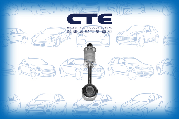 Stabilizer Link/VOLVO/740 (744)/740 Kombi (745)/760 (704, 764)/760 Kombi (704, 765)/780 (782)/940 (944)/940 II (944)/940 II Estate (945)/940 Kombi (945)/960 (964)/960 II (964)/960 Kombi (965)/S90 I (964)