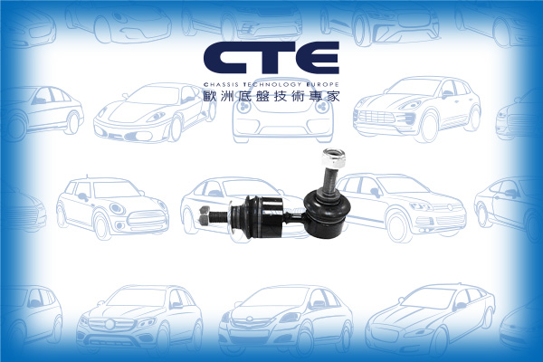 Stabilizer Link/VOLVO/C30 (533)/C70 I Convertible (873)/C70 II Convertible (542)/S40 II (544)/V50 (545)